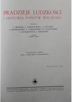 Pradzieje ludzkości i historja Państw Wschodu 1935 r