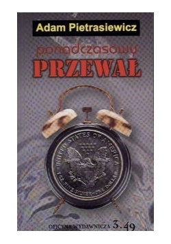 Ponadczasowy przewał
