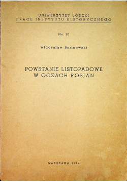Powstanie listopadowe w oczach Rosjan
