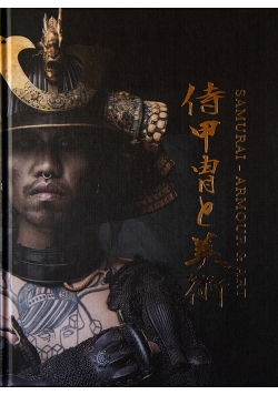 Samurai Armour Art