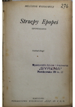 Strzępy epopei 1926 r.