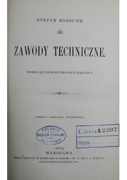 Zawody techniczne 1912 r