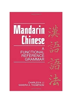 Mandarin Chinese