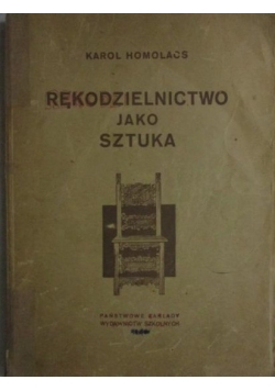 Rękodzielnictwo jako sztuka, 1948 r.