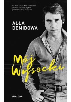 Mój Wysocki