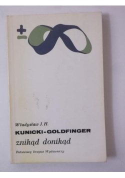 Znikąd donikąd, BMW