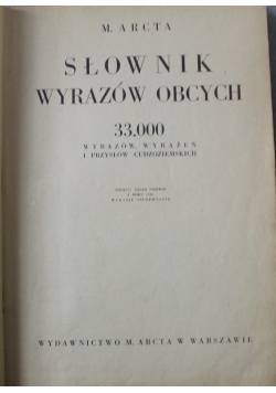 Słownik wyrazów obcych 1939 r.