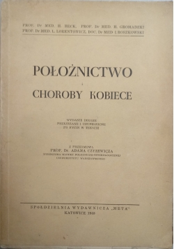 Położnictwo i choroby kobiece, 1948 r.
