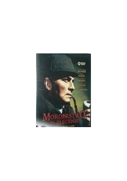 Morderstwo na zlecenie, Płyta DVD