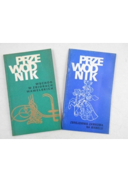 Przewodnik, 2 książki
