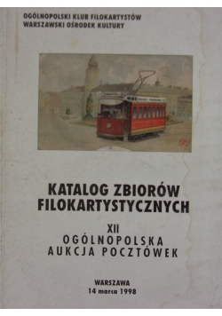 Katalog zbiorów filokartystycznych