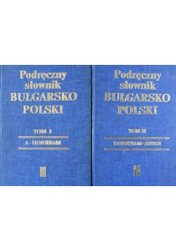 Podręczny słownik bułgarsko polski Tom 1 do 2