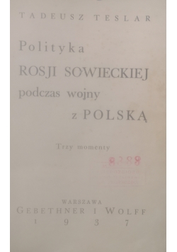 Polityka Rosji Sowieckiej podczas wojny z Polską, 1937 r.