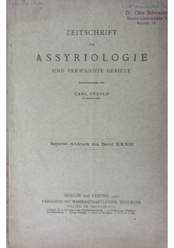 Zeitschrift fur Assyriologie und verwandte gebiete, 1920r.
