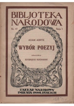 Wybór poezyj 1935 r.