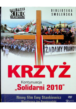 Krzyż plus DVD nowa