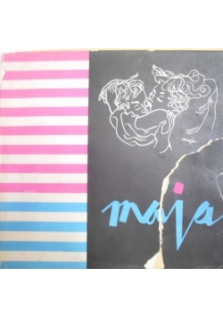 Dessins et aquarelles