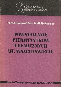 Powstawanie pierwiastków chemicznych we wszechświecie