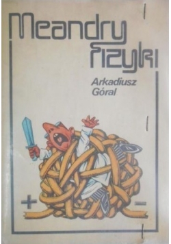 Meandry fizyki