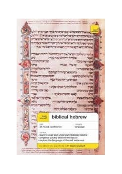 Biblical Hebrew