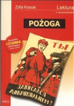 Pożoga