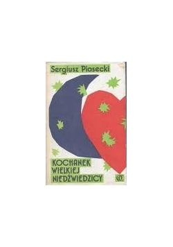 Kochanek wielkiej Niedźwiedzicy
