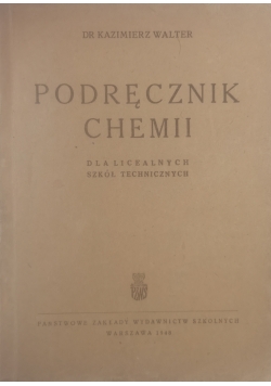 Podręcznik chemii,1948r.