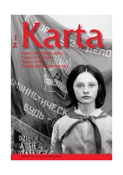 Karta ,Nr54