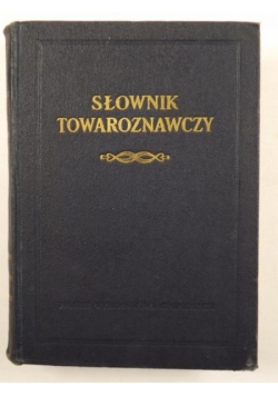 Słownik towaroznawczy, tom VI