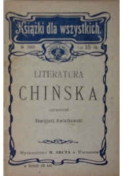 Literatura chińska, 1907r.