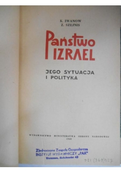 Państwo  Izrael