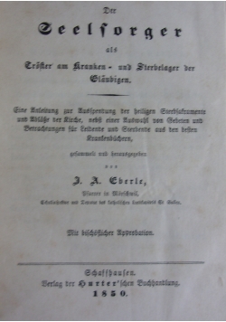 Geneforger, 1850r.