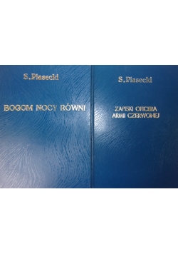 Bogom nocy równi , Zapiski oficera armii czerwonej