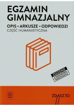 Egzamin gimnazjalny Część humanistyczna, nowa