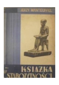 Książka w starożytności, 1937 r.
