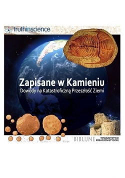 Zapisane w Kamieniu. DVD