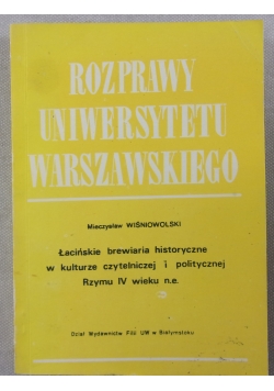 Rozprawy Uniwersytetu Warszawskiego