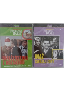 Mąż swojej żony/Małżeństwo z rozsądku, DVD