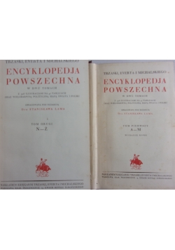 Encyklopedia powszechna, Tom I-II, ok. 1927r.