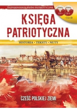 Księga Patriotyczna