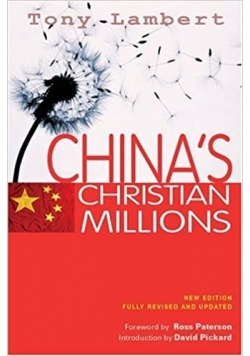 Chinas Christian Millions