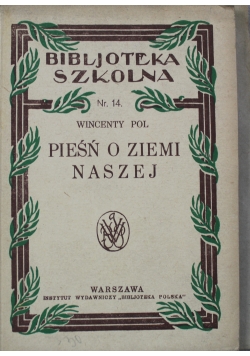 Pieśń o ziemi naszej 1926 r