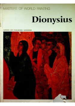 Master of world painting Dionysius