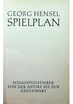 Spielplan