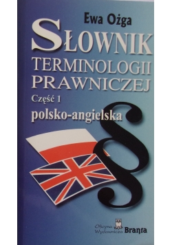 Słownik terminologii prawniczej, Część I do II