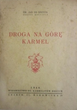 Droga na Górę Karmel 1948 r