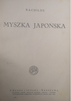 Myszka Japońska 1939 r