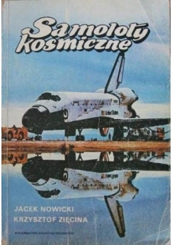 Samoloty kosmiczne