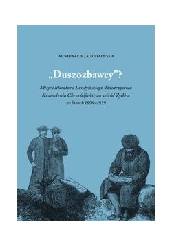 Duszozbawcy?