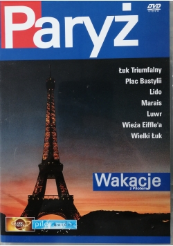Paryż, DVD